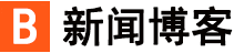 昌宁县新闻网